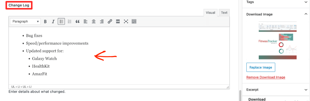 Software licensing change log box